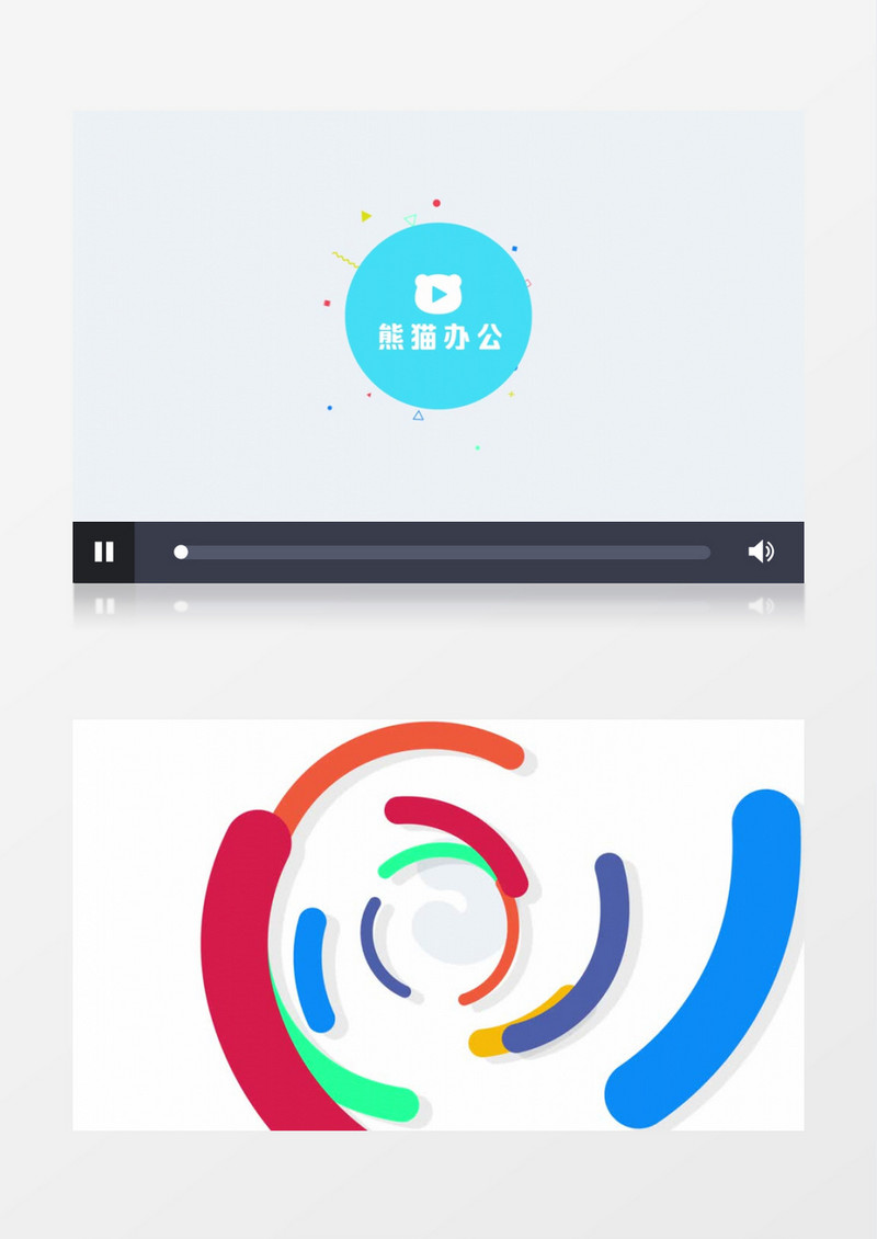 大气彩带蓝色logo演绎片头AE模板