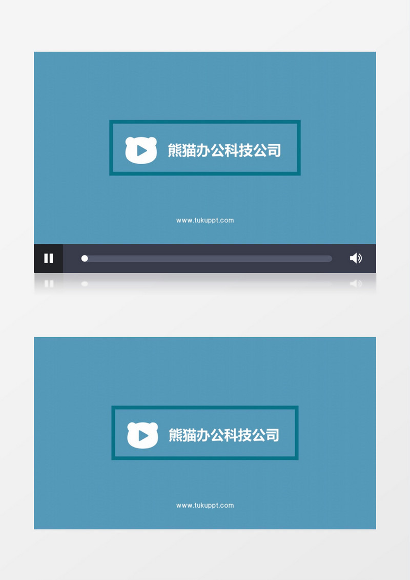 蓝色公司企业LOGO动画演绎片头AE模板