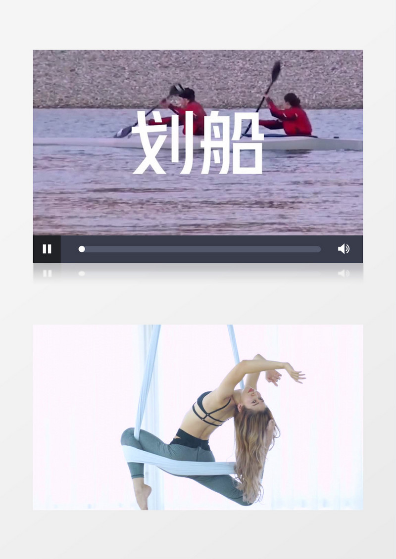 图文视频快速转场幻灯片轮播展示PR模板