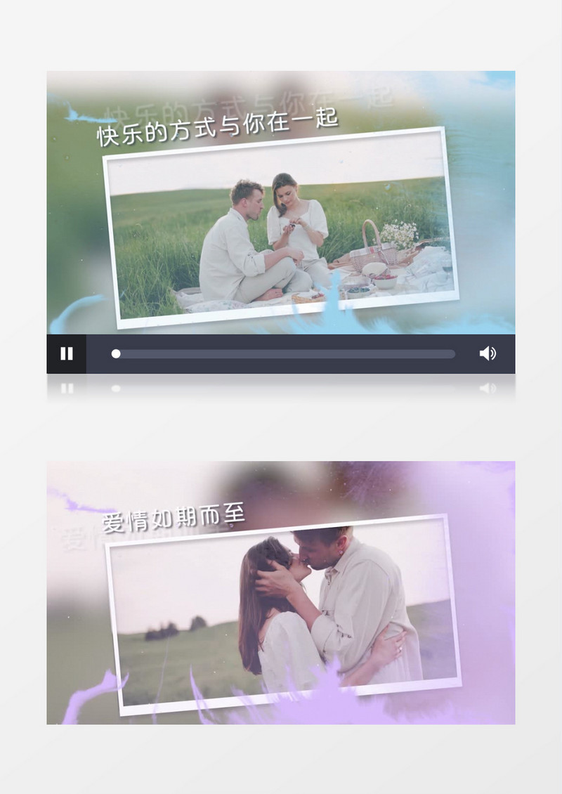 水墨风婚礼爱情结婚纪念相册PR模板