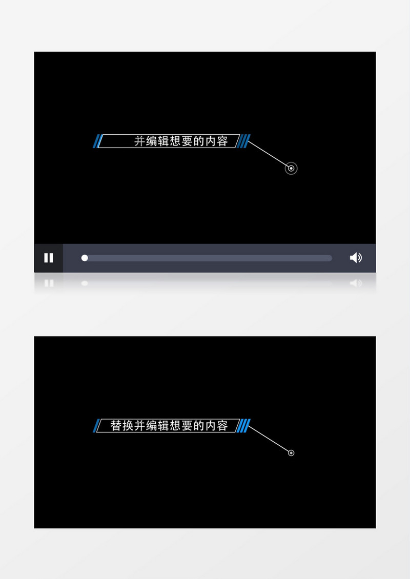 大气清新文字字幕动画片头pr模板