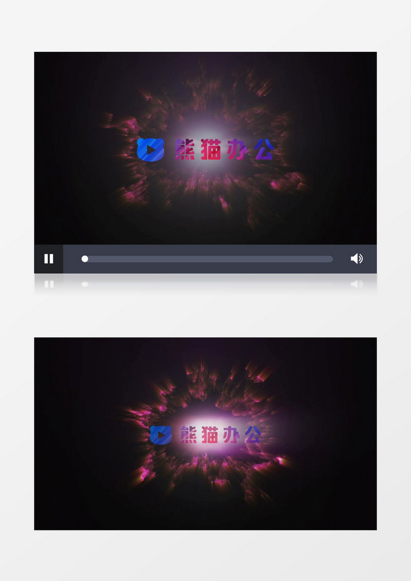 震撼碰撞logo片头视频模板会声会影模板
