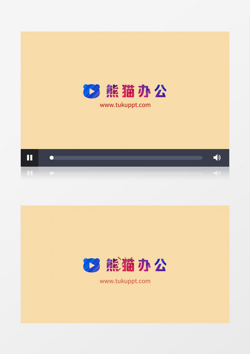 公司企业LOGO演绎片头展示会声会影模板