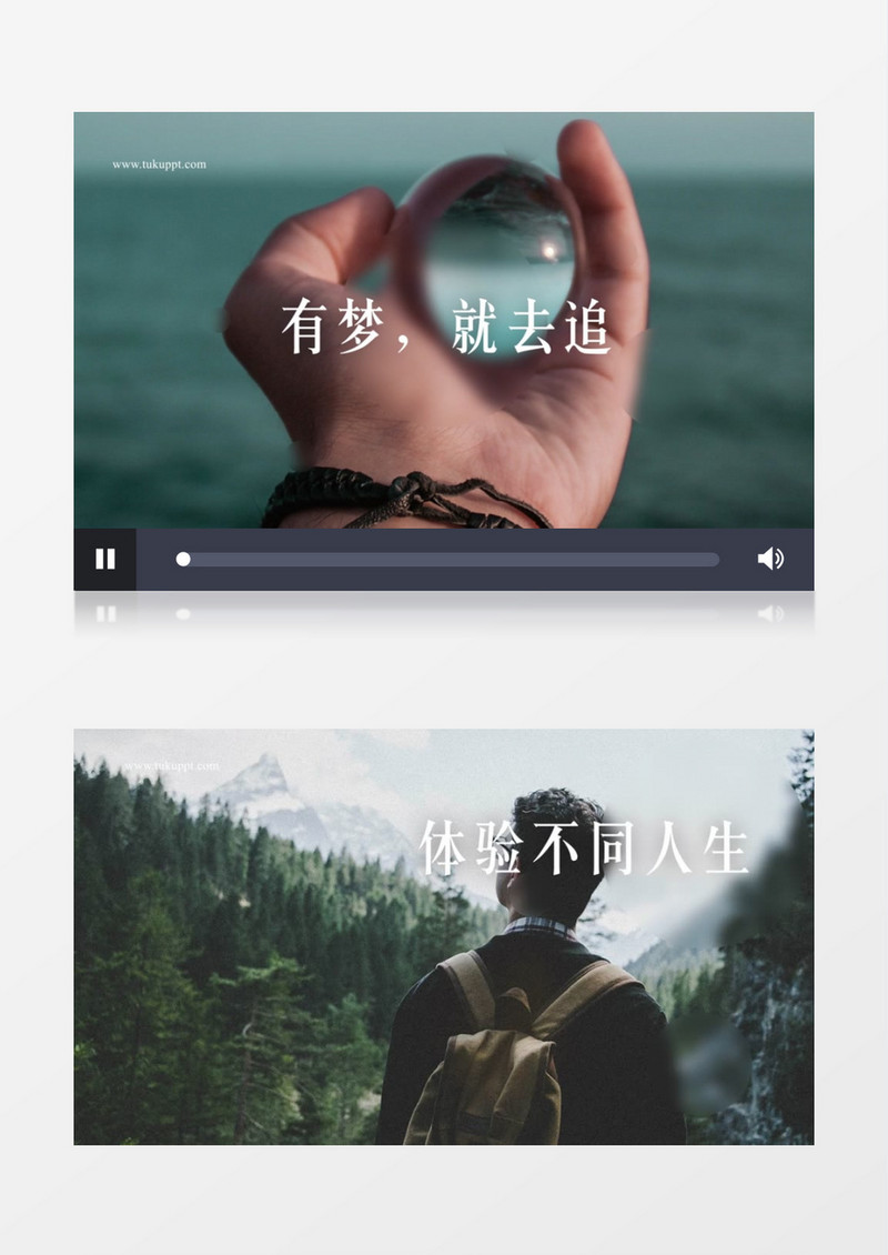 简单大气网红vlog旅游图文展示AE模板