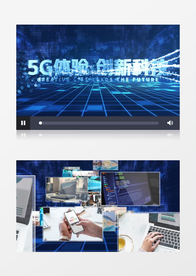 大气企业商务科技感图片汇聚文字AE模板