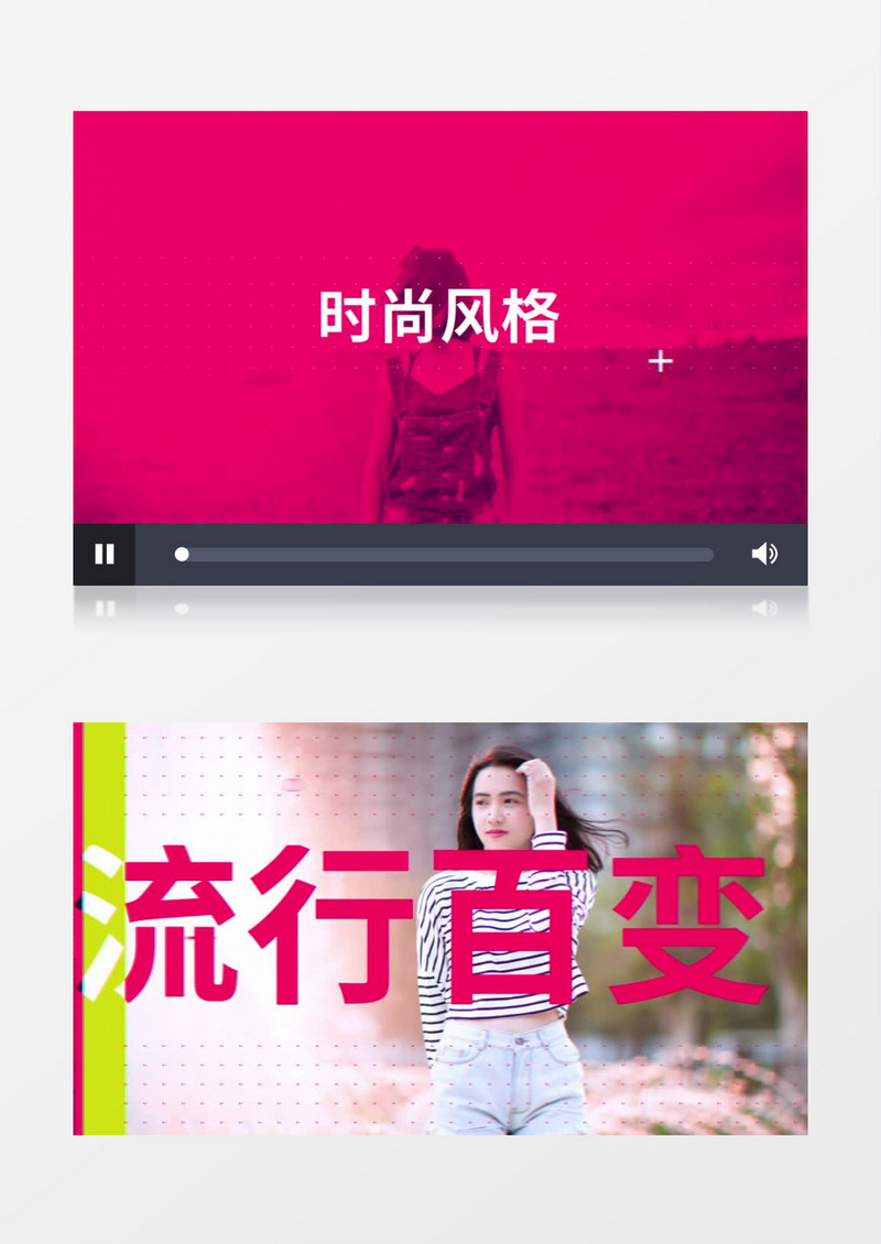 简约动感时尚图文展示AE视频模板