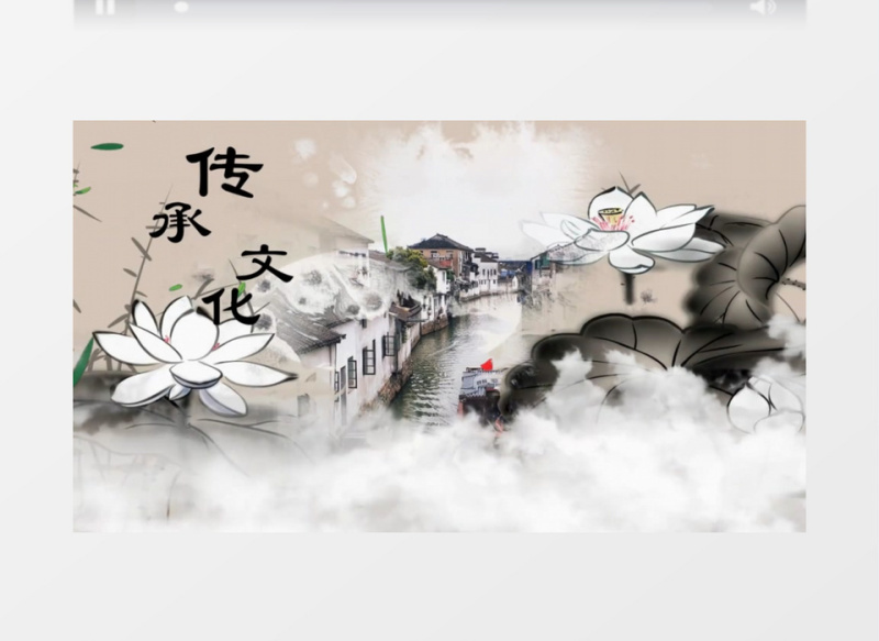 中国风中国文化城市宣传会声会影视频模板