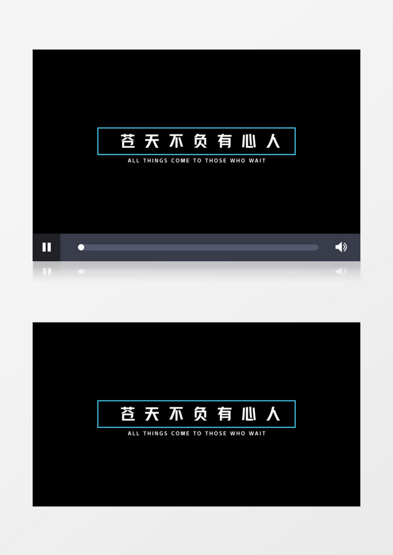 文字标题排版字幕动画展示pr模板