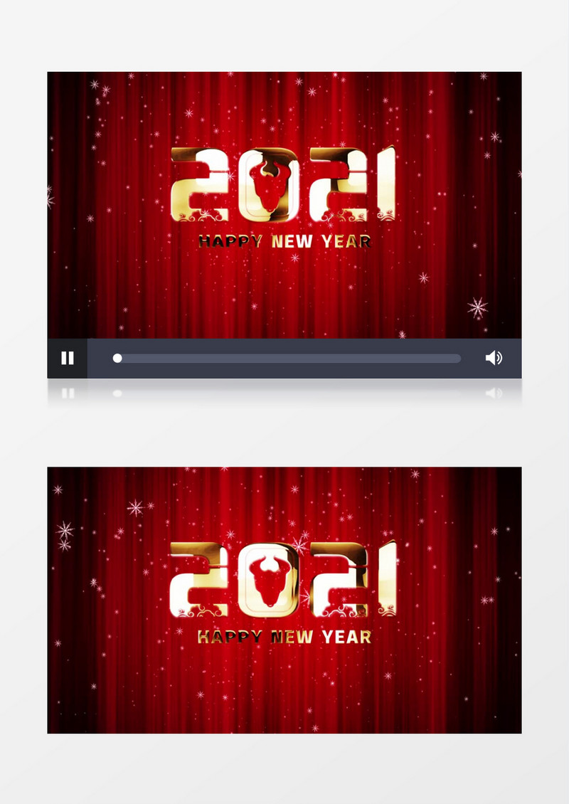 2021新年文字祝福片头背景视频