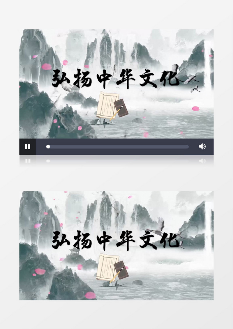 大气清新中国风弘扬传统文化片头展示会声会影模板