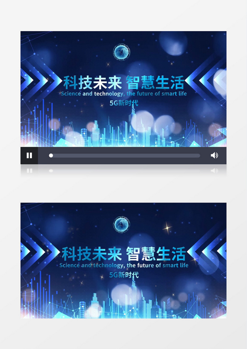 大气震撼科技感粒子5G智能科技会声会影片头模板