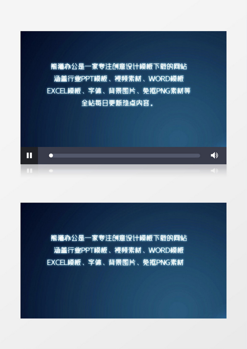 打字机效果文字字幕AE模板