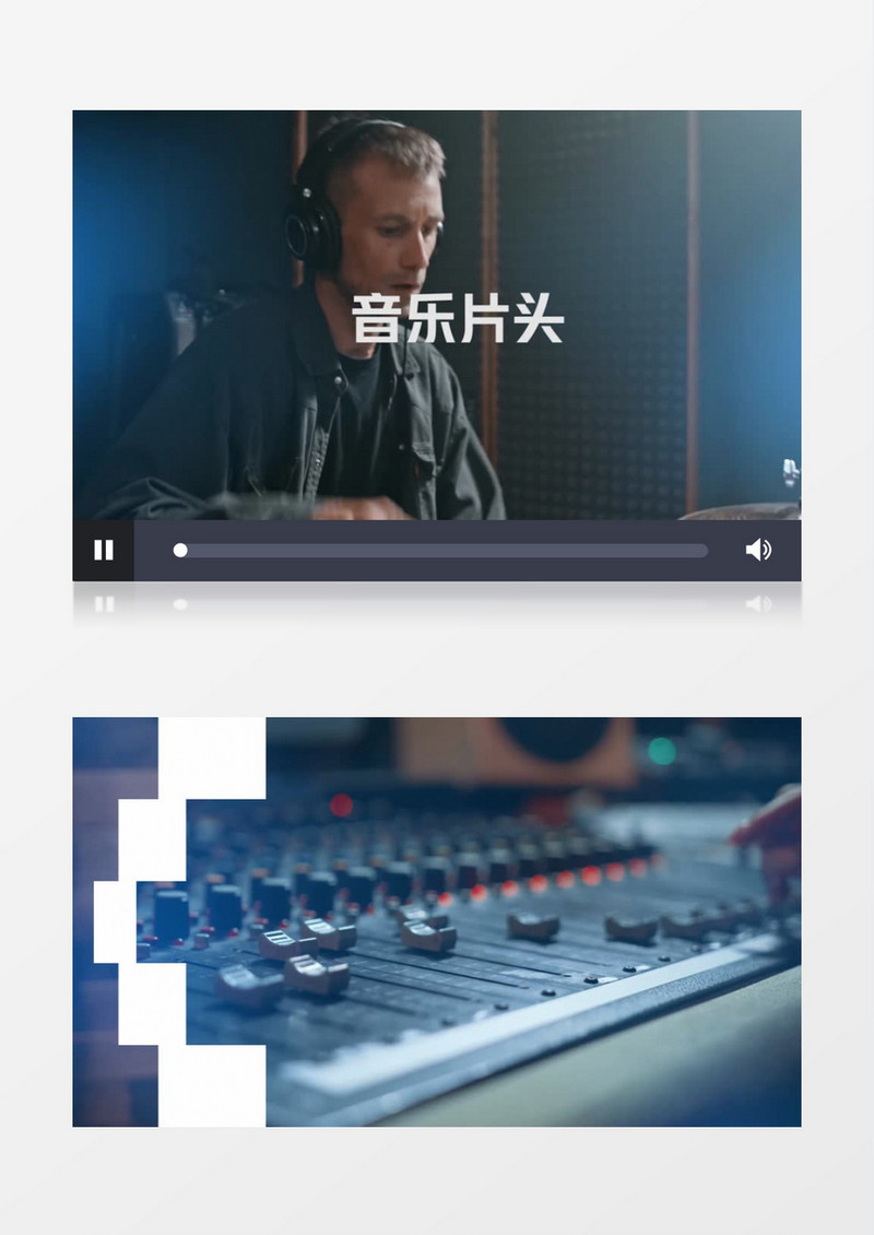 动感音乐片头快闪相册pr视频模板