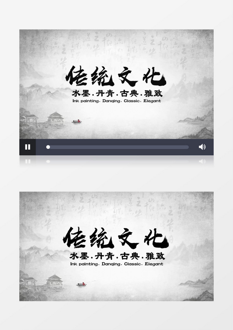 中国风水墨粒子文字消散开场片头会声会影模板