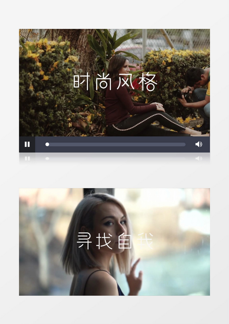 时尚动感创意转场pr视频模板