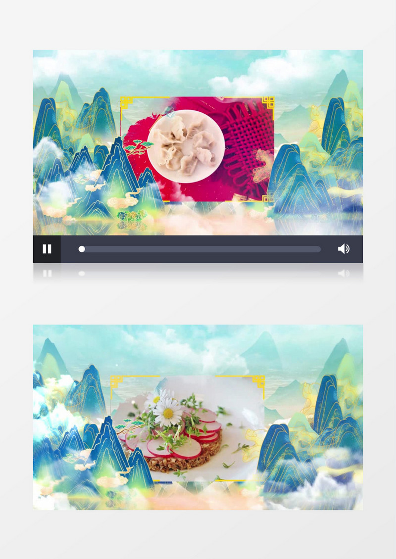 鎏金中国风水墨美食AE模板