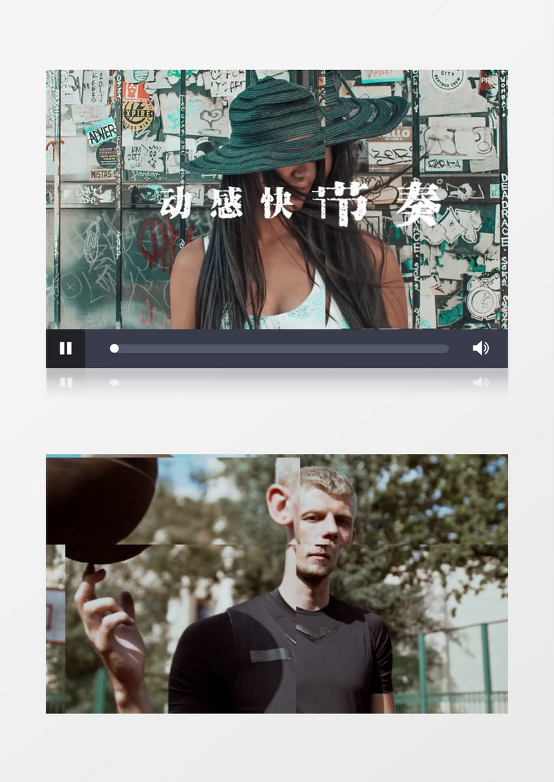 时尚动感快速切换故障片头运动预告片开场图文快闪pr模板
