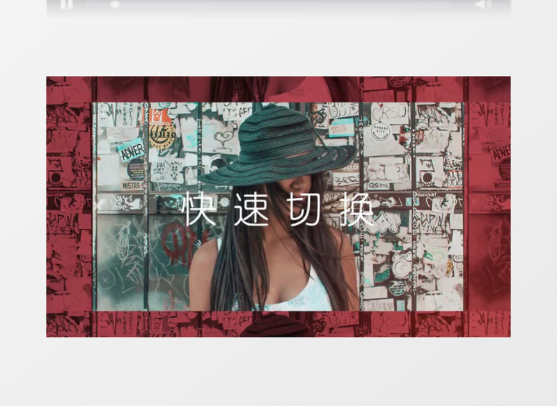 动感时尚体育健身运动图文快闪宣传快节奏预告片pr模板