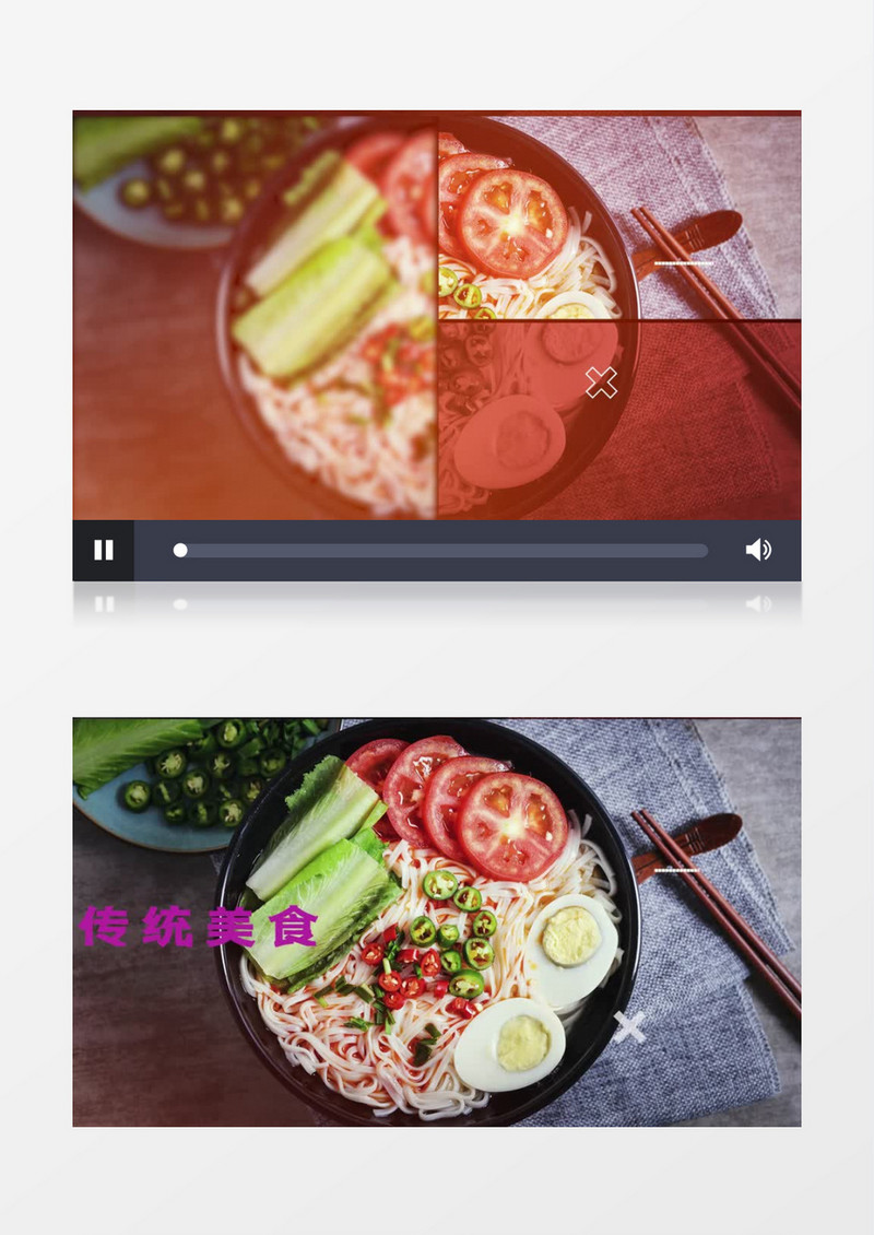 时尚动感美食宣传图文开场快速切换片头分屏卡点pr模板
