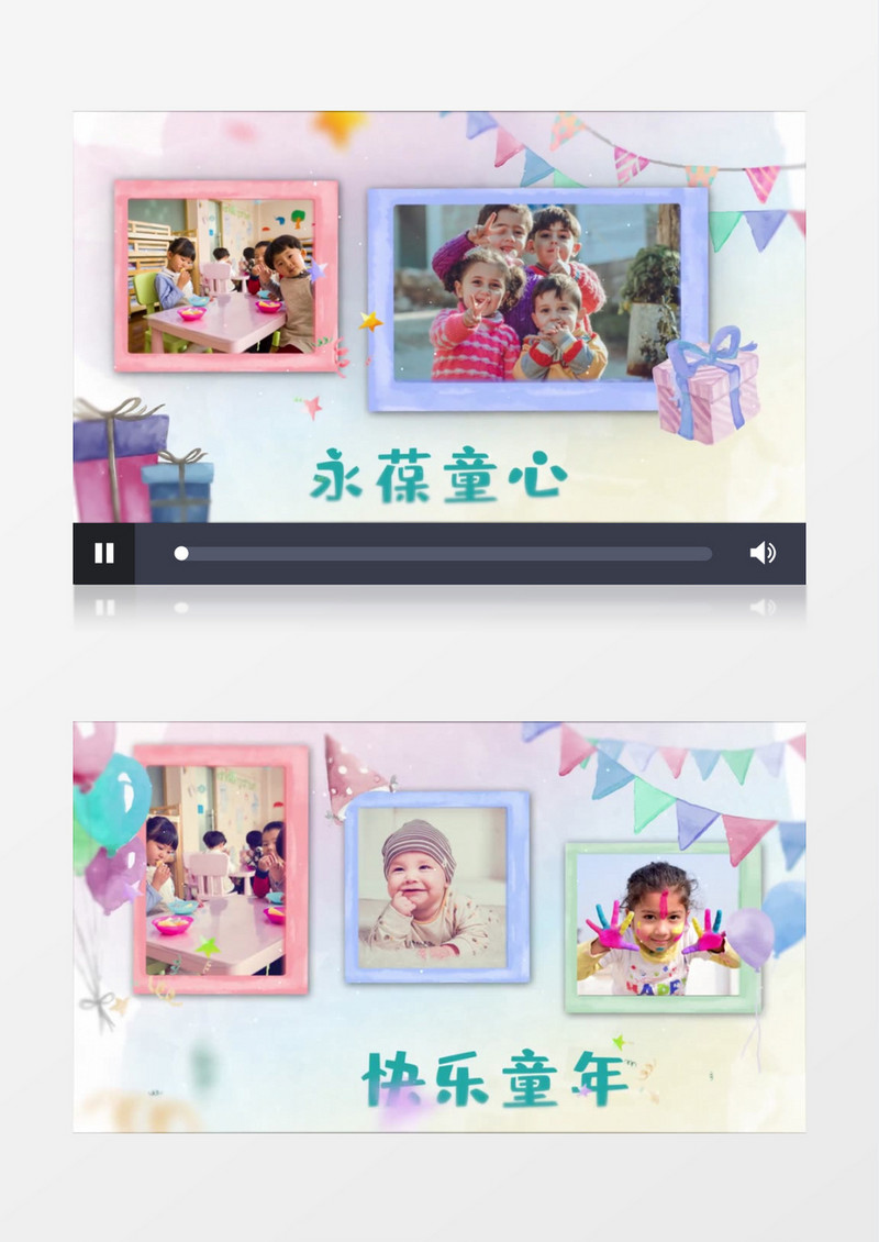 欢乐六一儿童节图文相册AE模板