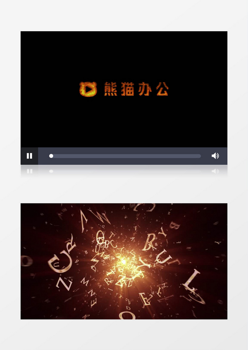 绚丽字符汇聚Pr模板LOGO片头