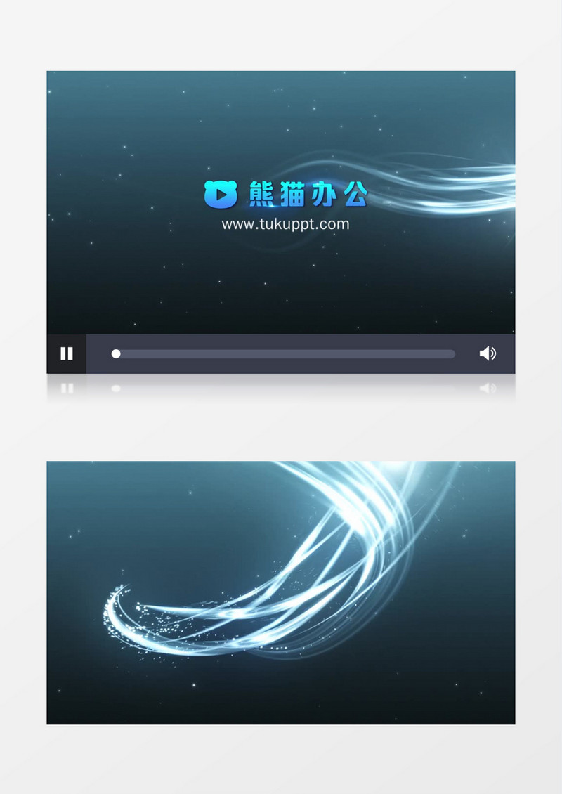 优雅漂亮粒子蓝光Logo片头Pr模板