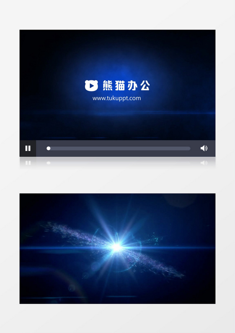 企业粒子爆炸Logo片头PR模板