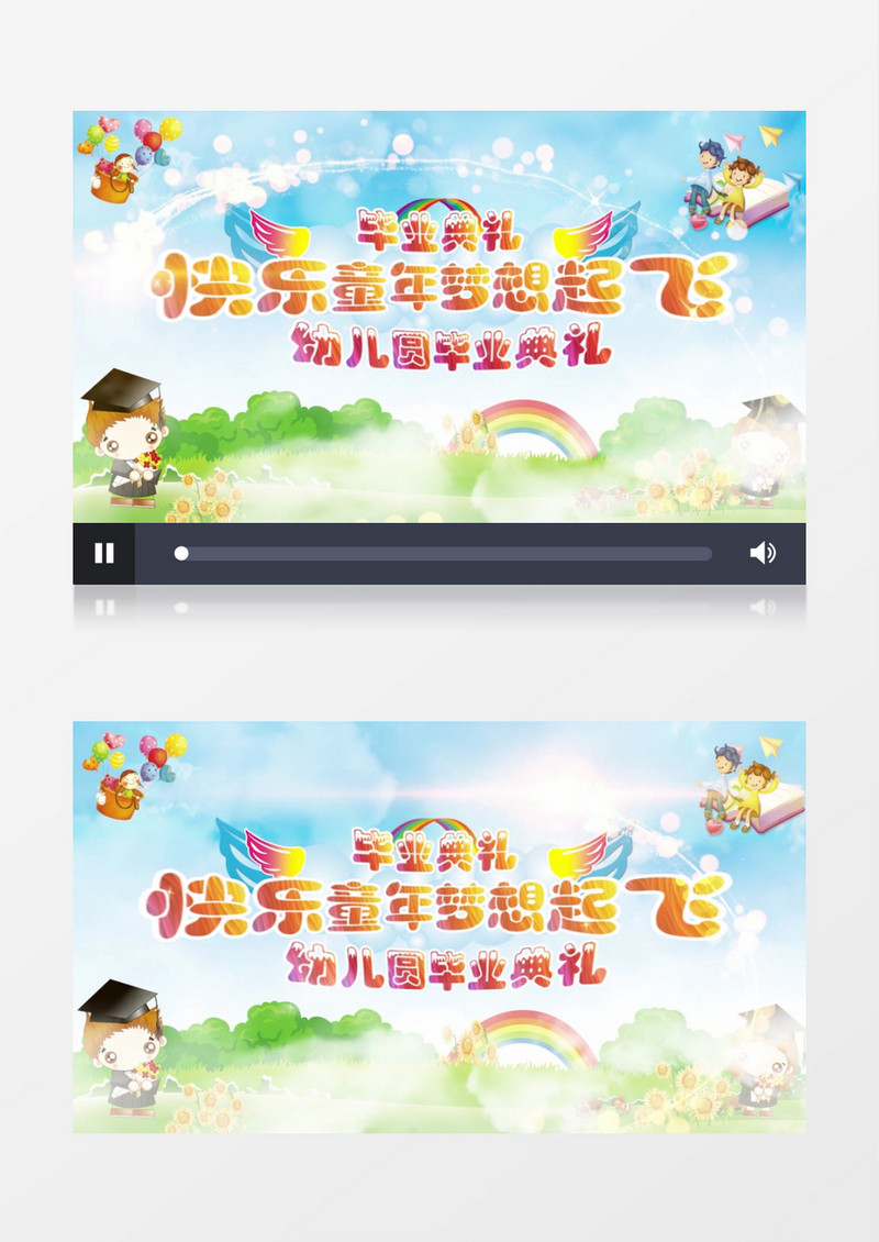 轻松快乐童年幼儿圆毕业片头背景展示pr模板