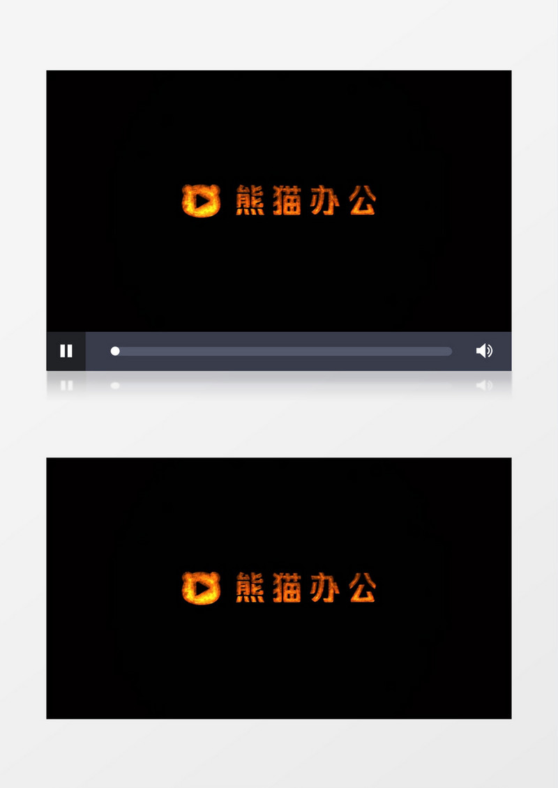 绚丽字符logo汇聚会声会影模板