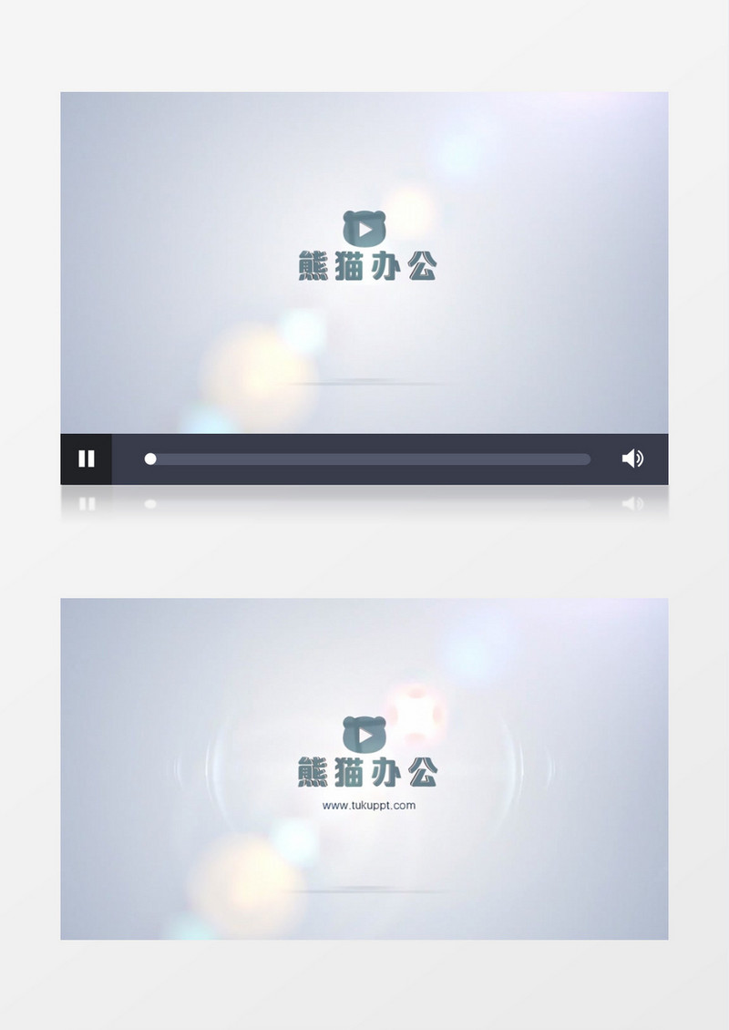 简洁玻璃质感光效LOGO文字片头PR视频模板