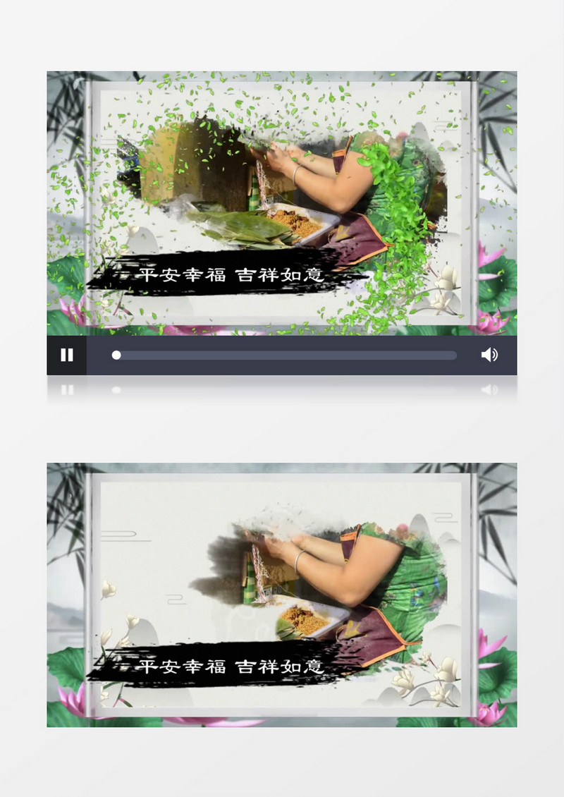 中国风端午节传统佳节会声会影模板
