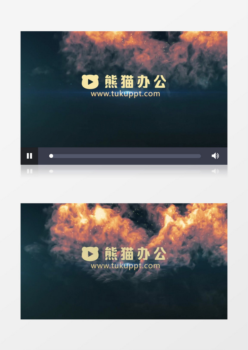 创意震撼烟雾翅膀晚会开场PR视频模板