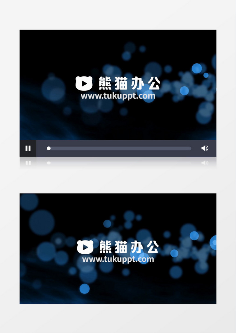 蓝色简洁大气烟雾粒子LOGO展示pr视频模板