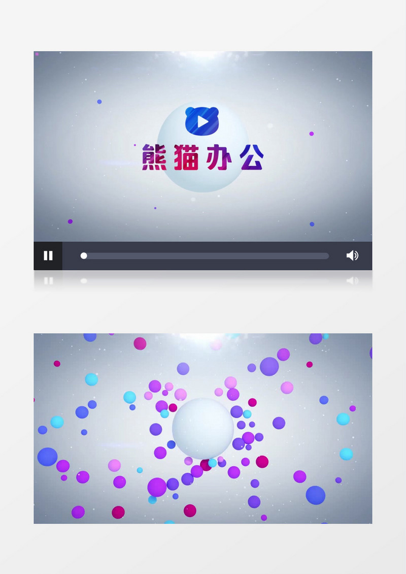 趣味多彩小球汇聚企业LOGO片头PR视频模板