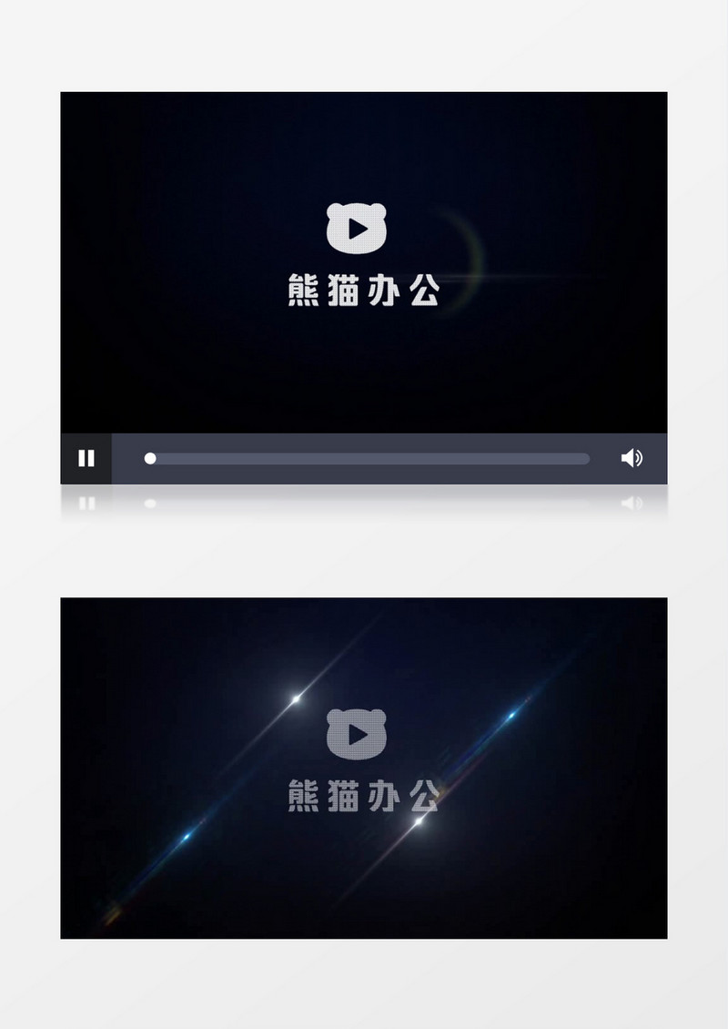 动感暗黑蓝色炫光闪光Logo文字会声会影模板
