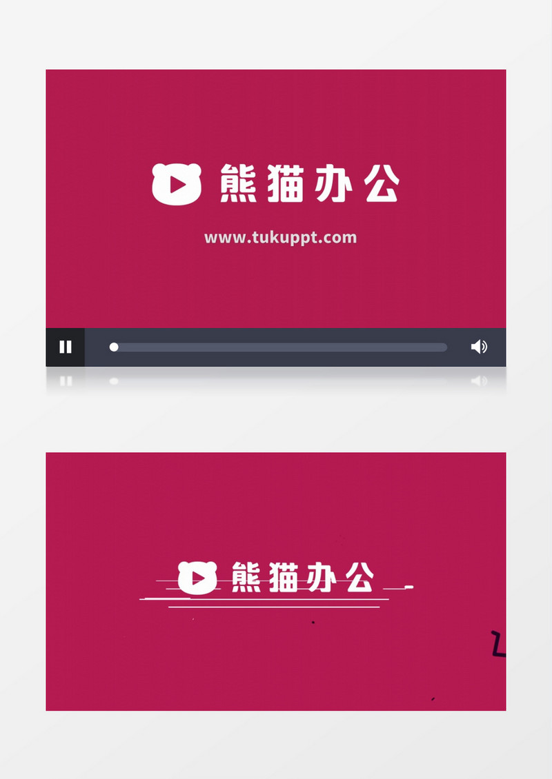 创意色彩扁平化LOGO展示会声会影模板