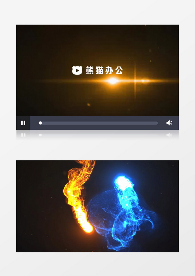 创意蓝色黄色光束碰撞出logo片头展示pr视频模板