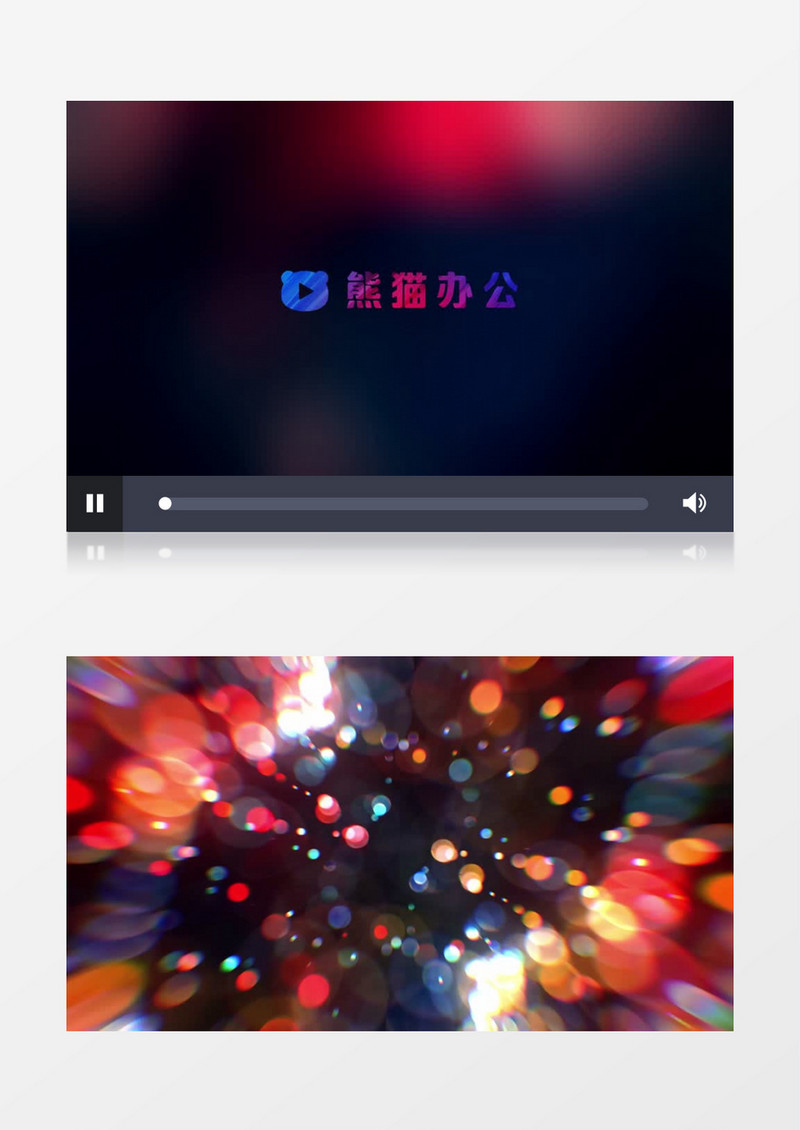 唯美光斑企业LOGO展示PR视频模板