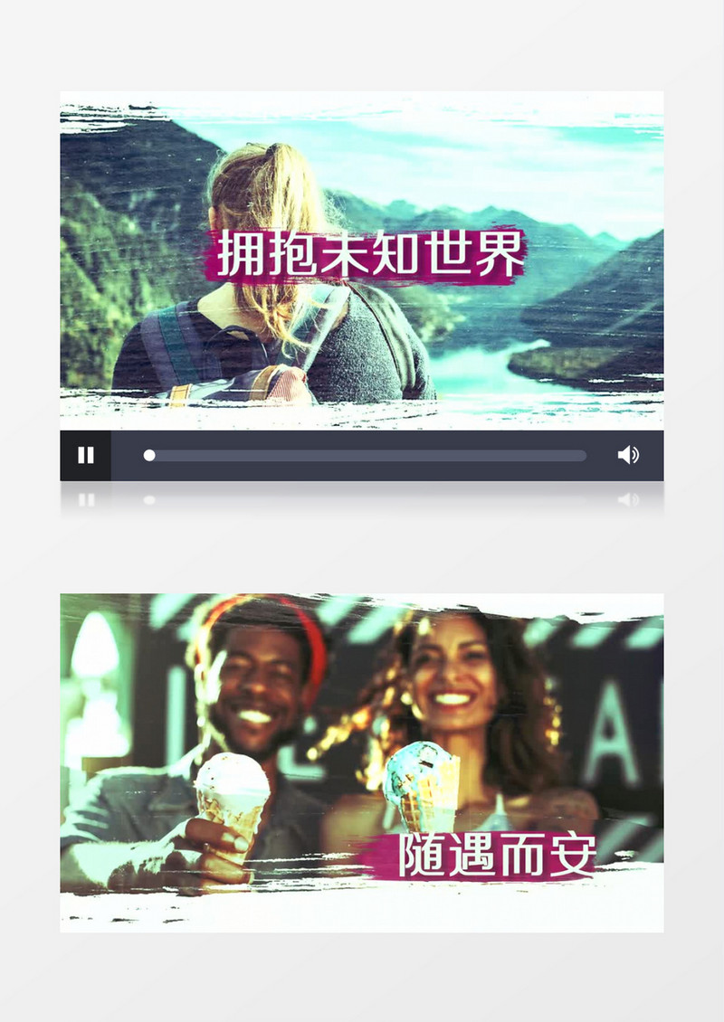 大气时尚旅游相册纪念PR视频模板