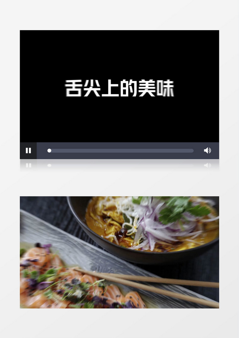 炫酷美食快闪AE模板文件夹