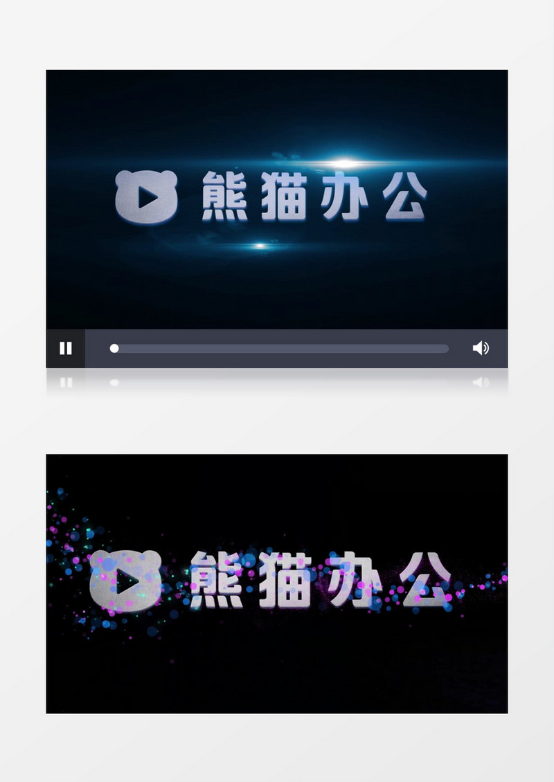 创意多彩绚烂粒子企业LOGO演绎片头PR视频模板