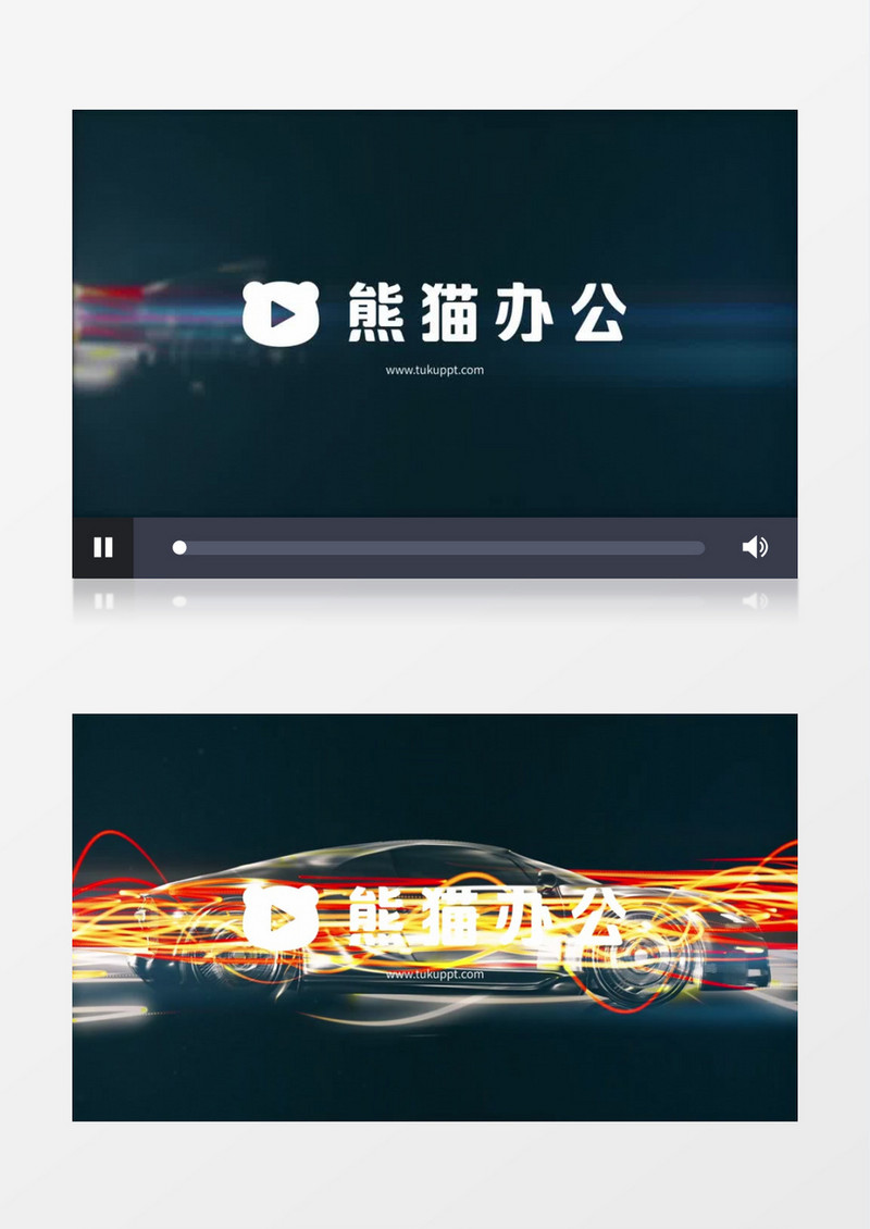 创意炫酷跑车片头logo展示PR视频模板