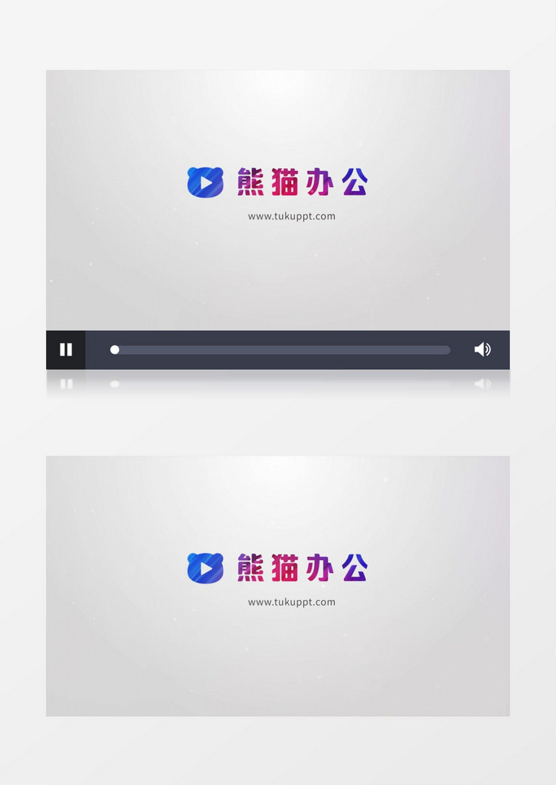 创意简约光影logo展示PR视频模板