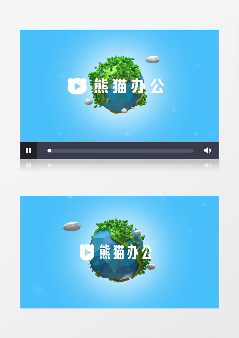 蓝色卡通地球logo展示会声会影模板