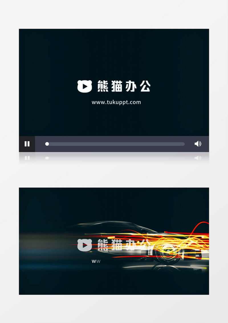 创意炫酷跑车片头logo展示会声会影模板
