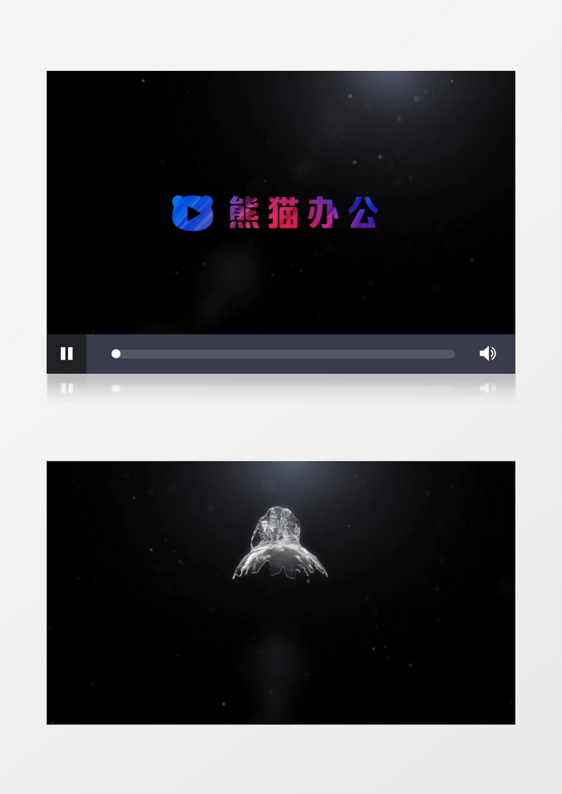 创意流水效果企业宣传logo演绎片头