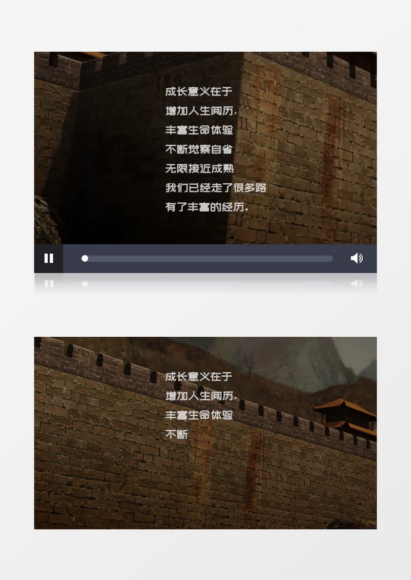 创意打字机效果文字视频pr模板