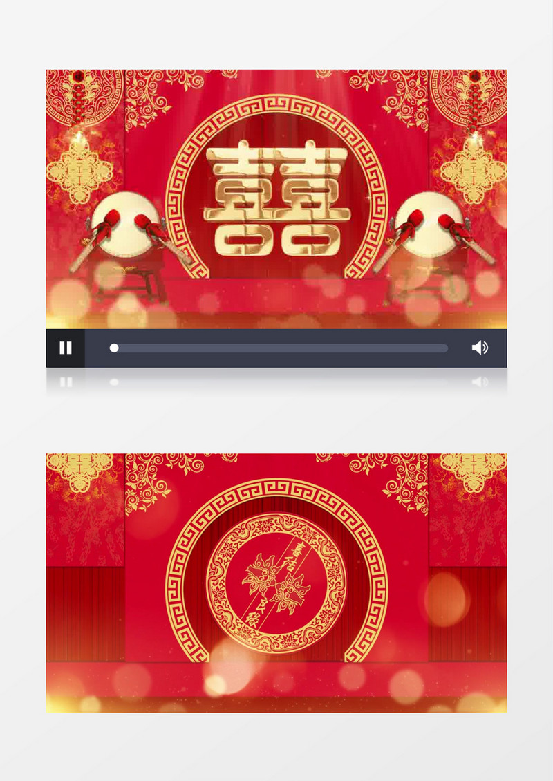 喜庆红色中式婚礼双喜片头展示pr模板