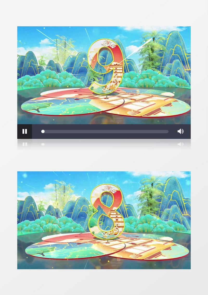 三维E3D国潮风倒计时片头AE模板
