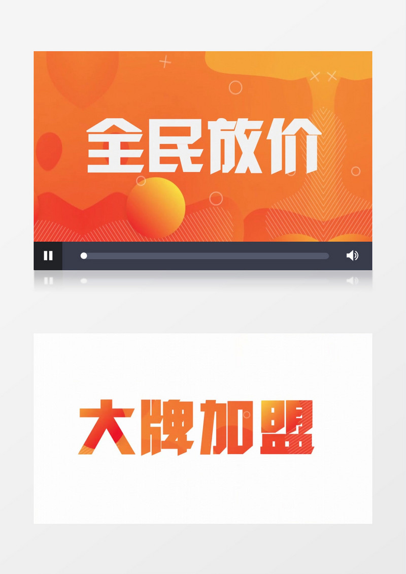 双十一产品宣传图文快闪ae模板